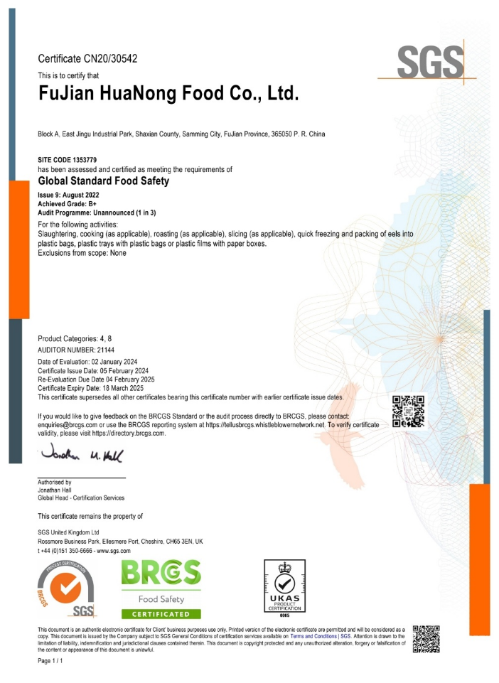FDA Certificate 1