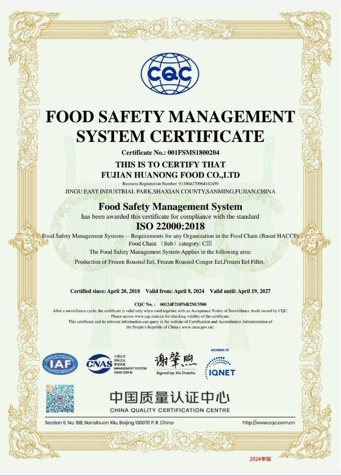 FDA Certificate 4
